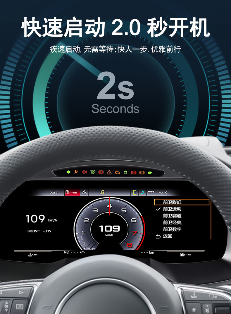 Suitable for Audi A6/A7 Lcd Instrument Panel with Various Ui Styles, Multifunctional Car Modification Lcd Screen Upgrade