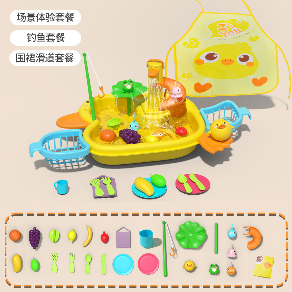 8366-217 식기세척기 35PCS