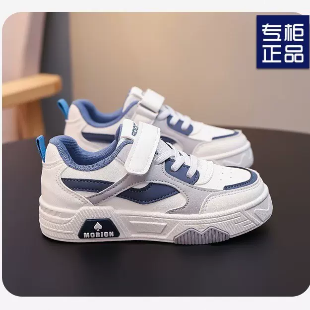 2025年秋季新款儿童皮面板鞋男童舒适运动鞋女童拼色皮面休闲鞋潮