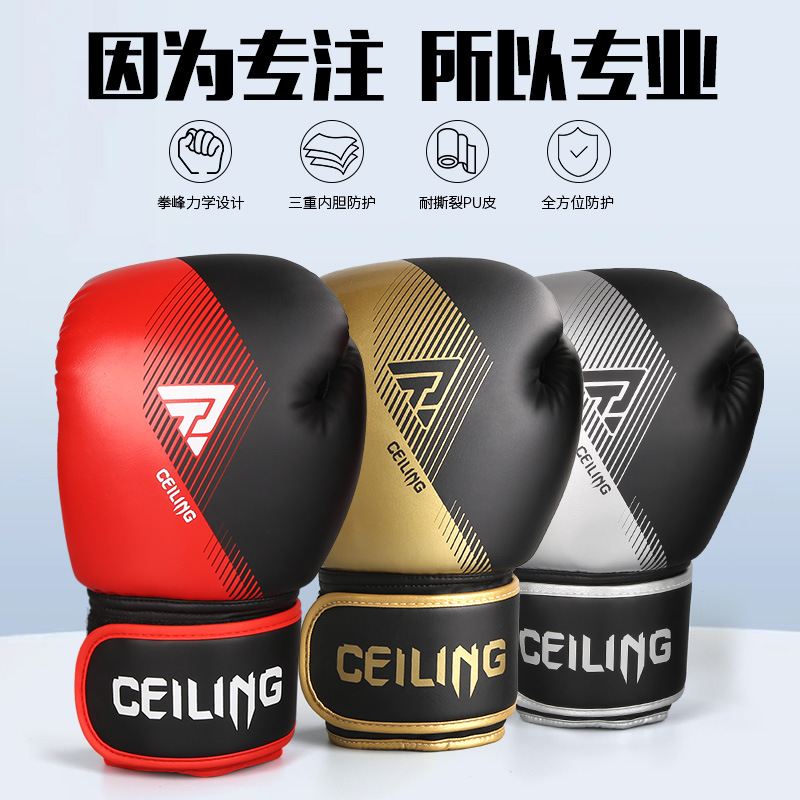 Guantes de boxeo de Ceiling Nuevos guantes de boxeo de lucha profesional para adultos Sanda Equipo de entrenamiento de lucha Guantes de fitness