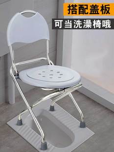 ✅ Pregnant Women's Toilet, Elderly Mobile Toilet, Toilet Chair, Stool, Elderly Toilet Chair, Toilet Chair, Home Toilet