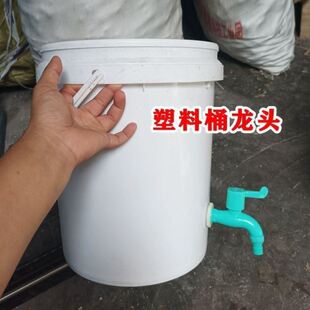 ˮͰ����ˮ�ڴ��������^����ˮͰ�_�Pˮ���^��ˮ��ˮͰ�ļ��b