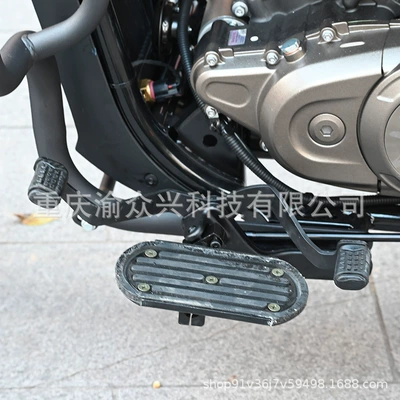 Motorcycle pedals: Applicable to Qianjiang Flash 150 Flash