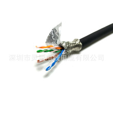 ���ķ���ϩ �F����FEP����W��CAT6A �͸ߜ�150��200�� �����g