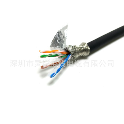 [聚四氟乙烯 铁氟龙FEP超六类网线CAT6A 耐高温150度200度 防腐蚀]