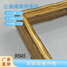 �S��ֱ�N ��ľ�T�{�¿��ֹ��N�� �߼��Wʽ�͹��ֹ����խ߅С���l