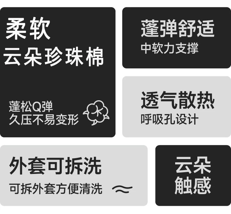 Suitable for Maybach car seat headrest, neck pillow, high-end pillow, cushion, comfortable car interior accessories and decoration