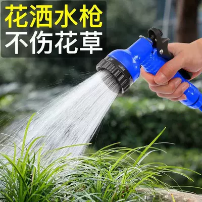 High pressure car wash water gun — gun magic water gun wholesale