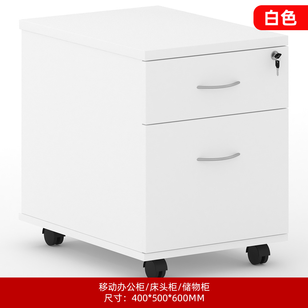 gabinete de archivos con ruedas pequeño gabinete de cajones móviles de oficina a4 gabinete de cabecera gabinete de almacenamiento bajo gabinete de escritorio
