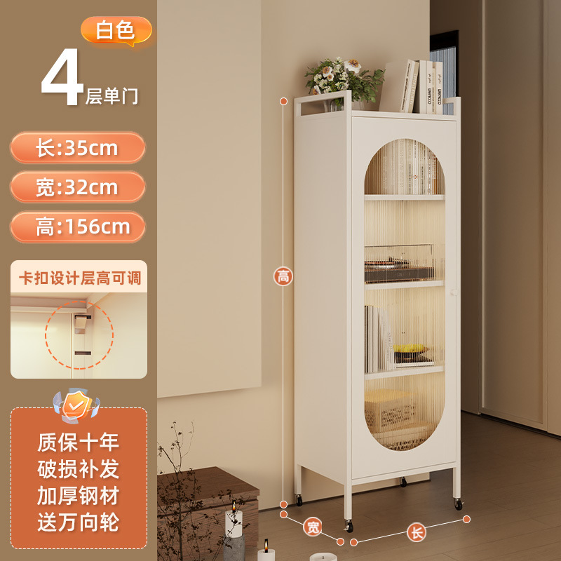 钢制书柜家用儿童落地防尘储物柜客厅夹缝带门书架书房铁艺置物架|undefined