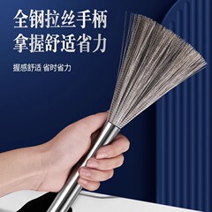 家庭用の清潔ブラシのスチールボールは鍋を洗って食器を洗って汚れを落とします。