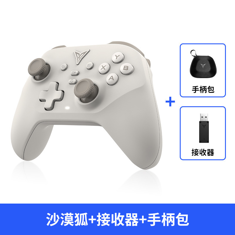 【入門用ベンチマーク】 Desert Fox ゲームコントローラー ブラック 神話悟空 スイッチコントローラー PCコントローラー PC版なし|undefined