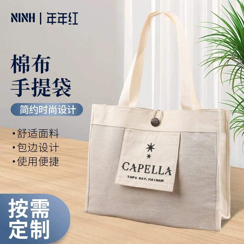 Джутовый мешок водонепроницаемый экологически чистый мешок для покупок