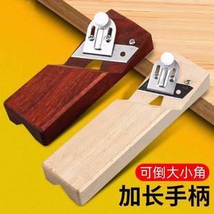 Gypsum Board Trimming V-Shaped 45-Degree Chamfering Sound-Absorbing Board Planer Large Bevel Woodworking Eight-Shaped Seam Ceiling