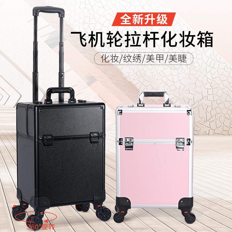 Professional suitcase for manicure