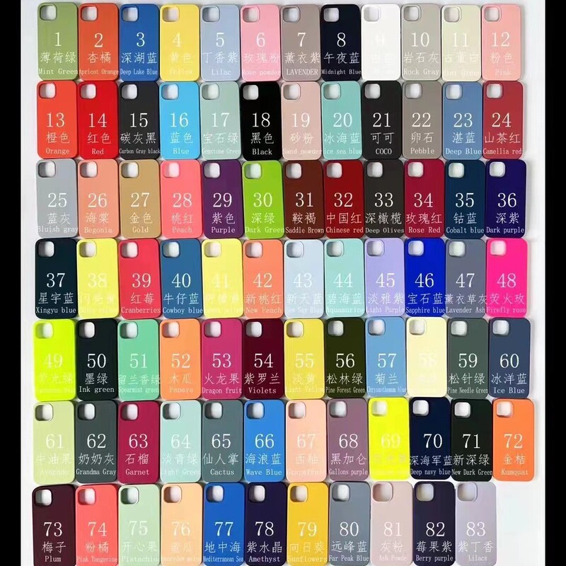 Suitable for Apple 16 Liquid Silicone Protective Case iPhone 17Promax Silicone Case with Ai Camera Touch