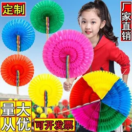 灯笼;其他婚庆用品;吊旗/三角旗