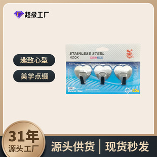 �¿�P䓏������h��ñ�h�o�ے��h�l���g��ᔐ����h�S�����l3PCS
