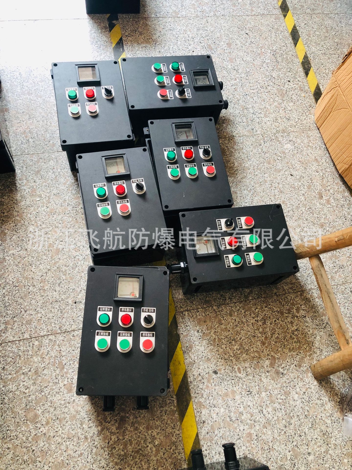 ��ˮ�������������� ����������Դ������LBZ����