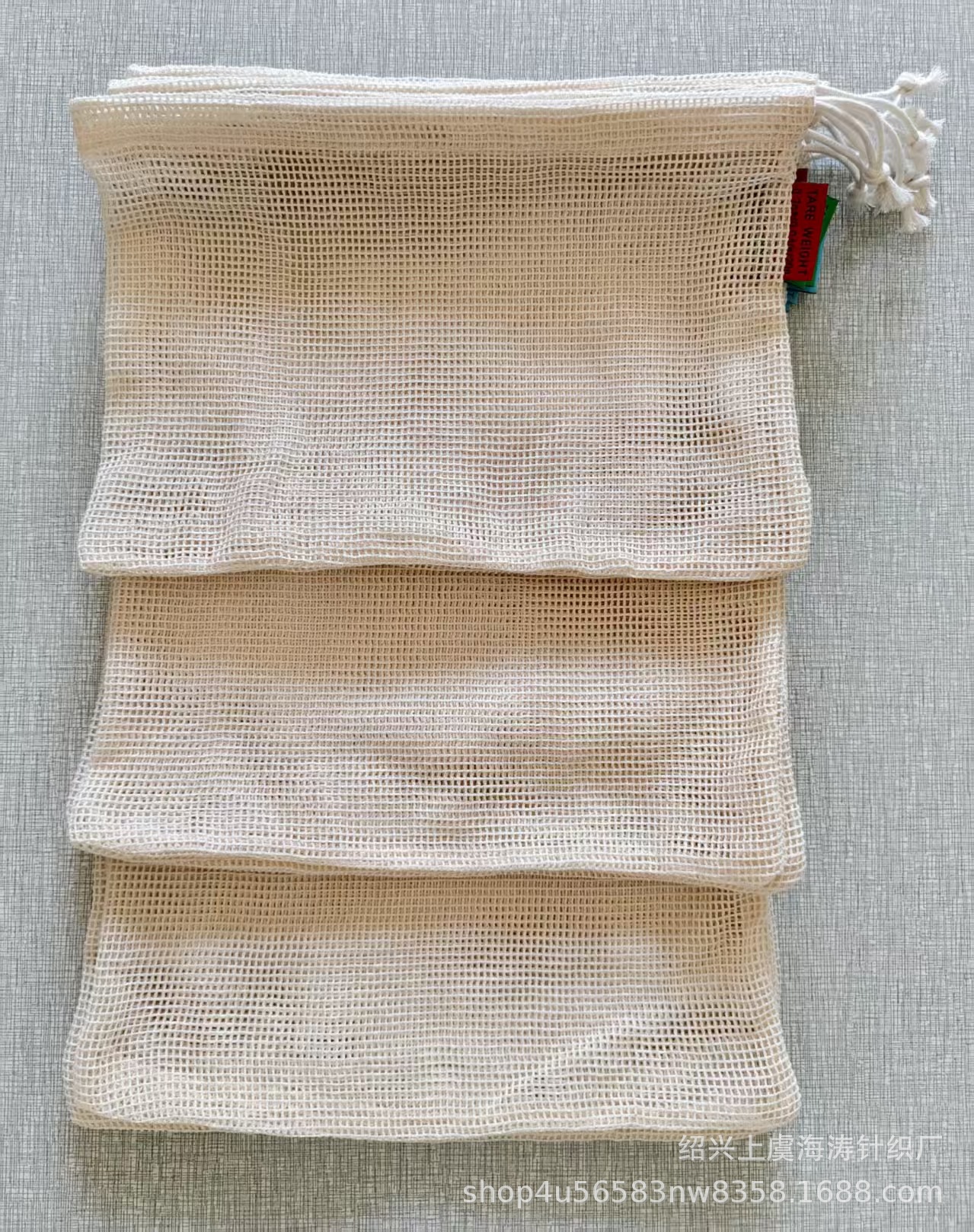 Bolsa de malla de algodón orgánico natural bolsa de cordón de malla de algodón vegetal y fruta bolsa de cordón de almacenamiento de frutas al por mayor