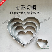 ���P�����ģ��5��Ľ˹���ǵ��≺ģ�決���c��ģ����