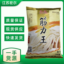 �����ƽ����� ��l����Դ ��l��� �⻬��ā �������ݲ�ճ�B