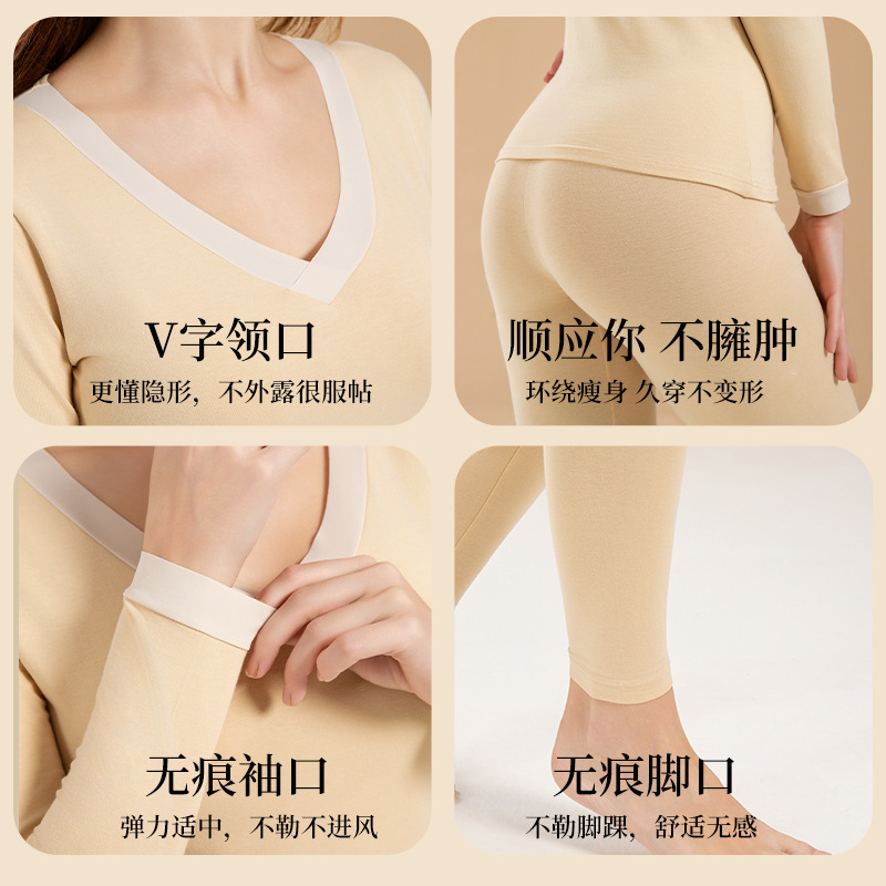 纯棉秋衣秋裤女套装大码棉毛衫薄款保暖内衣学生打底修身线衣线裤|undefined