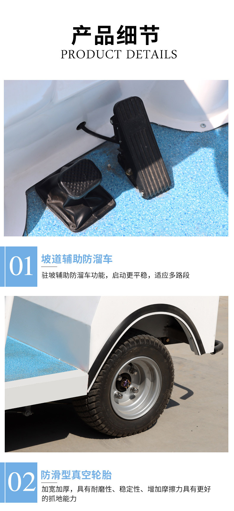 Electric Sightseeing Car for Tourist Attractions, Amusement Parks, and Parks; 4-Seater Electric Sightseeing Car for Tourist Areas