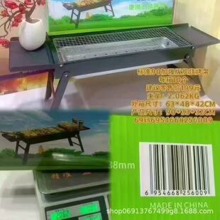 ����¶�I̿�������ۯB�����ܱ�y���俾��ľ̿���t