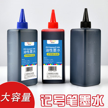 2ƿӛ̖�Pīˮ��ɫ�tɫ�{ɫˮ�Դ�ƿ�ٸɷ�ˮ���^�P����ɫ�a��Һ