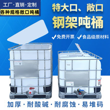 �����|���ڇ�Ͱ������������й©�O��a�^4S�������ռ�Ͱ�̏U��Ͱ