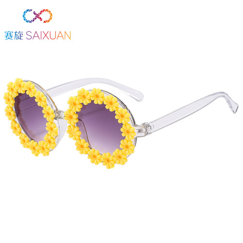 New Daisy Children's Sunglasses for Boys and Girls, UV Protection, Cool Baby Flower Style, Parent-Child Sunglasses