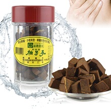 许益堂台湾特产八仙果 原装陈年柚子参 润喉橘红白柚参零食