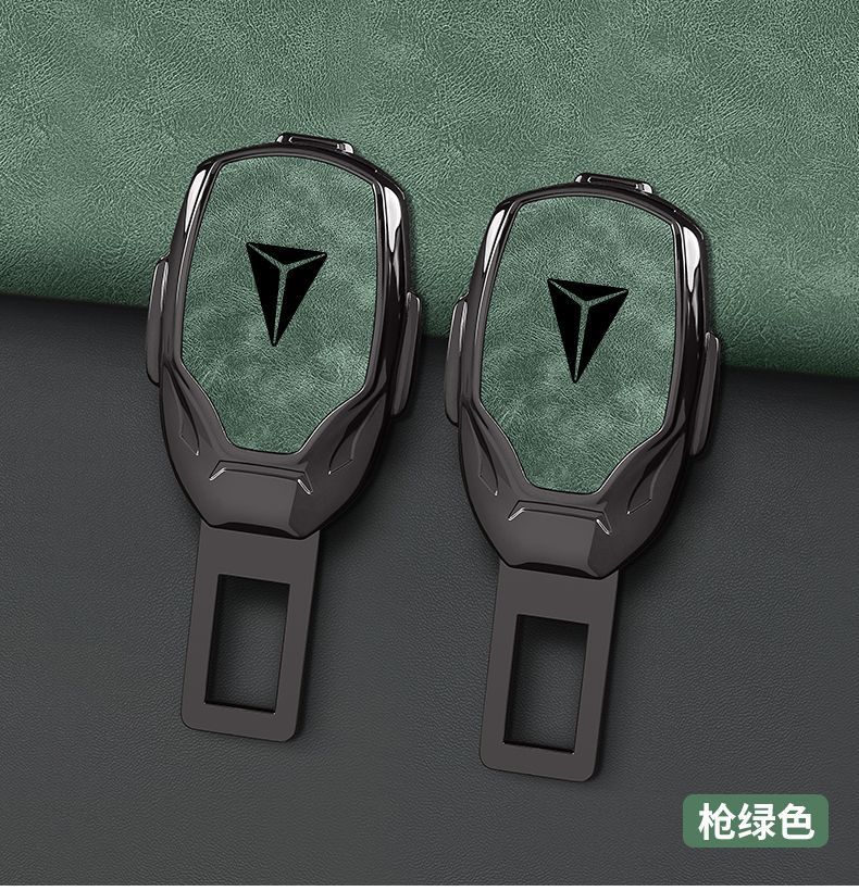 Suitable for Changan dark blue s7 SL03 G318 car seat belt stopper fork head lock tongue insertion with bayonet