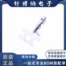 SPH-002T-P0.5S ��� 2.0MM�g��Ӿ����� ��Ҏ24-30AWG JSTԭ�b