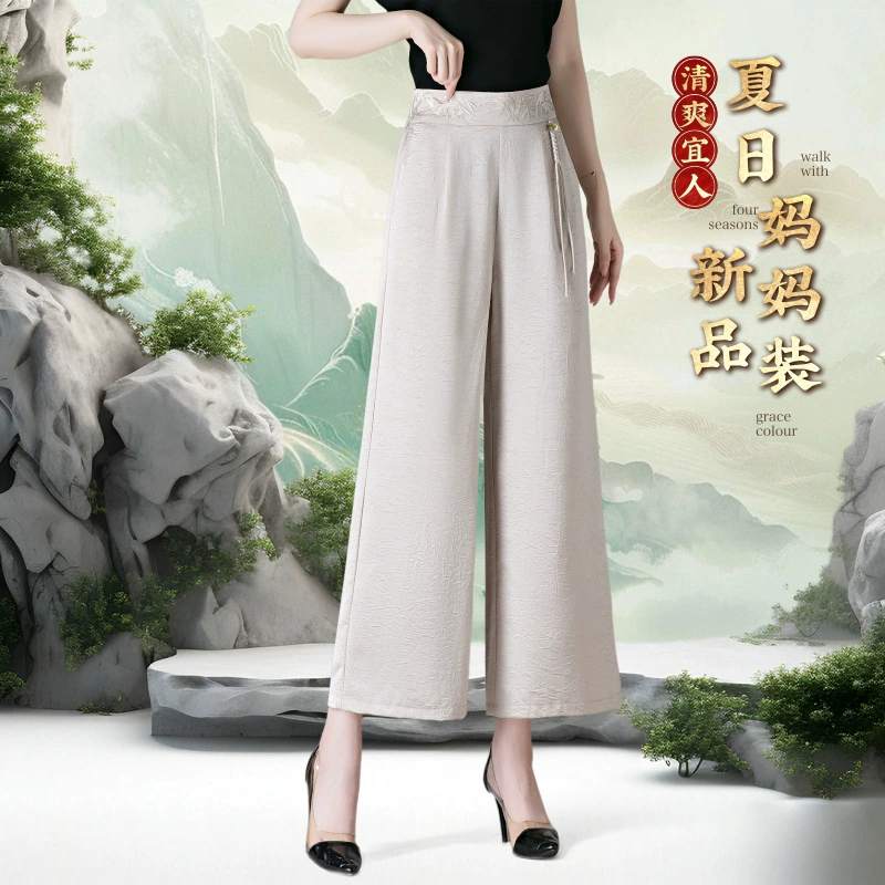 Широкие брюки в китайском стиле для женщин в стиле мамы, летние драпированные универсальные однотонные свободные укороченные повседневные прямые брюки с высокой талией и вышивкой