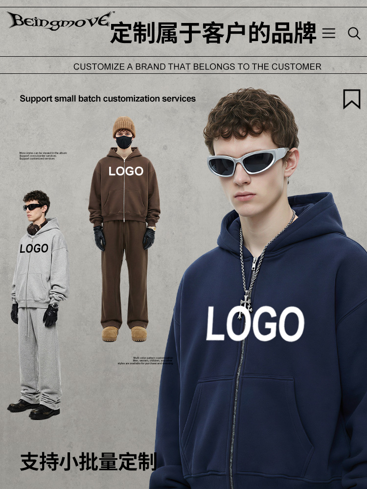 Calle secada| 2025 marca de invierno cremallera cardigan con capuchón camiseta de lana suelta pantalones rectos para hombres