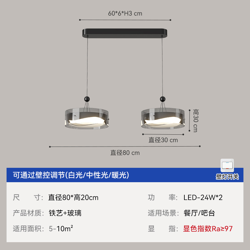 Lámpara de comedor Lámpara de lámpara
