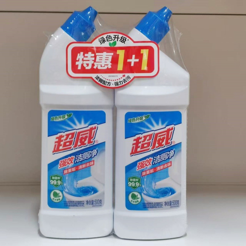 洁厕净洁厕液卫生间马桶清洁剂坐便器厕所除臭便池去味洁厕灵除菌