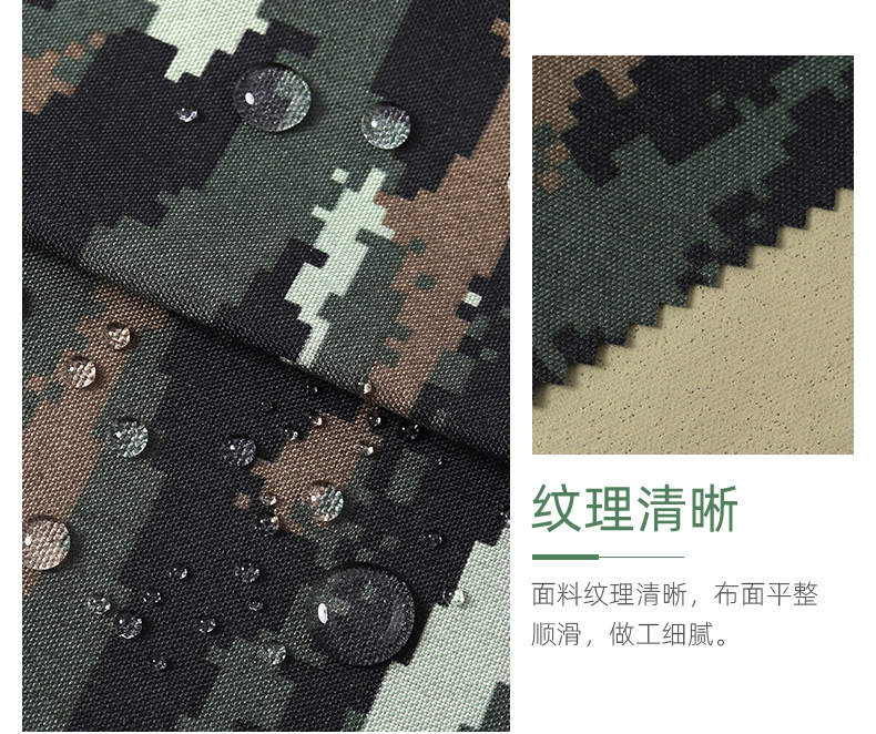 6、500D尼龙Cordura_04