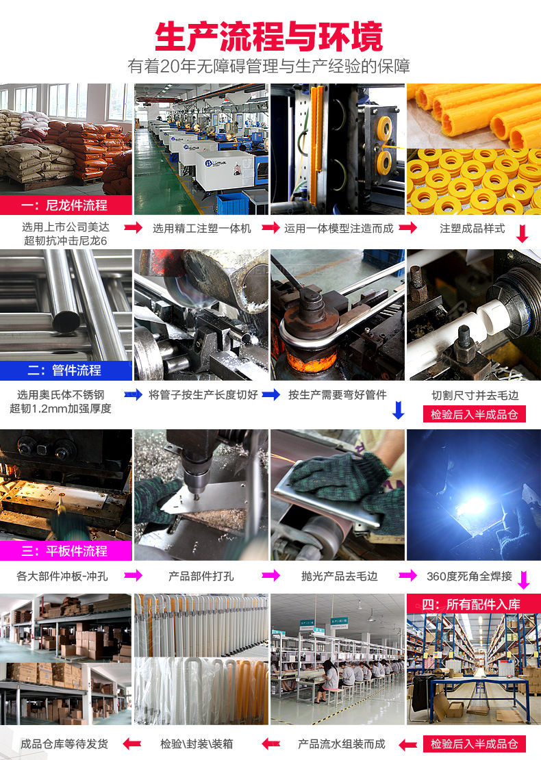 详情-18.jpg