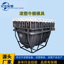 ݝL LţţۣˮģONۏSңLOS