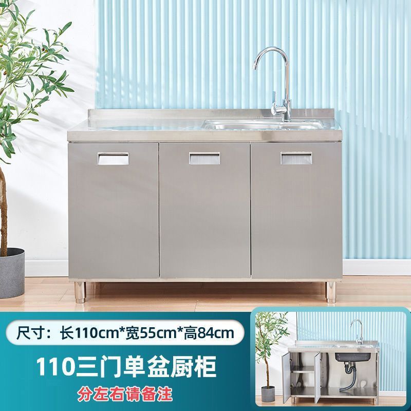 304 ステンレス鋼のキッチンキャビネット家庭用フラットストーブ一体型キャビネットフルセット拡張農村コンビネーションキャビネット収納キャビネット|undefined