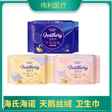 ���Ϻ��Z���Z�z�q�l������˯ѝ����ҹ���̋������m���t�É|���o�|