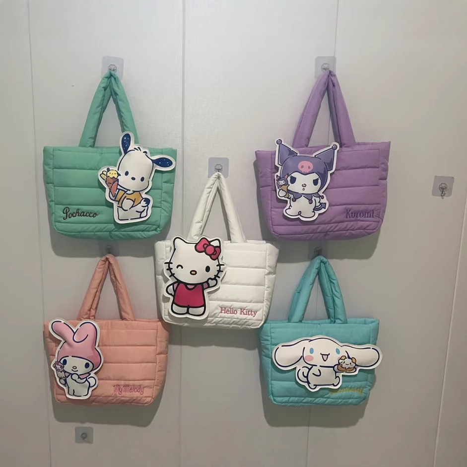 Sanrio