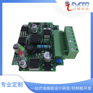 Supply Serial Port Rs232/Rs485 to 4g Wireless Communication Dtu Industrial Grade Remote Module