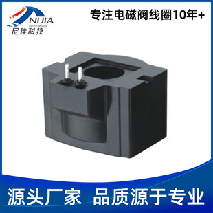 ����늴��y��ȦҺ��늴��yϵ�о�ȦDSG03Һ����Ȧ 늴��y��Ȧ