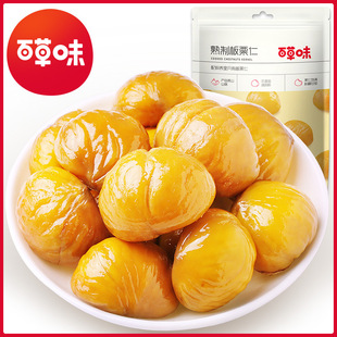 �ٲ�ζ ������ԭζ/����ζ80g��Ҏ100���b�Թ�ȥ����ʳһ�����l