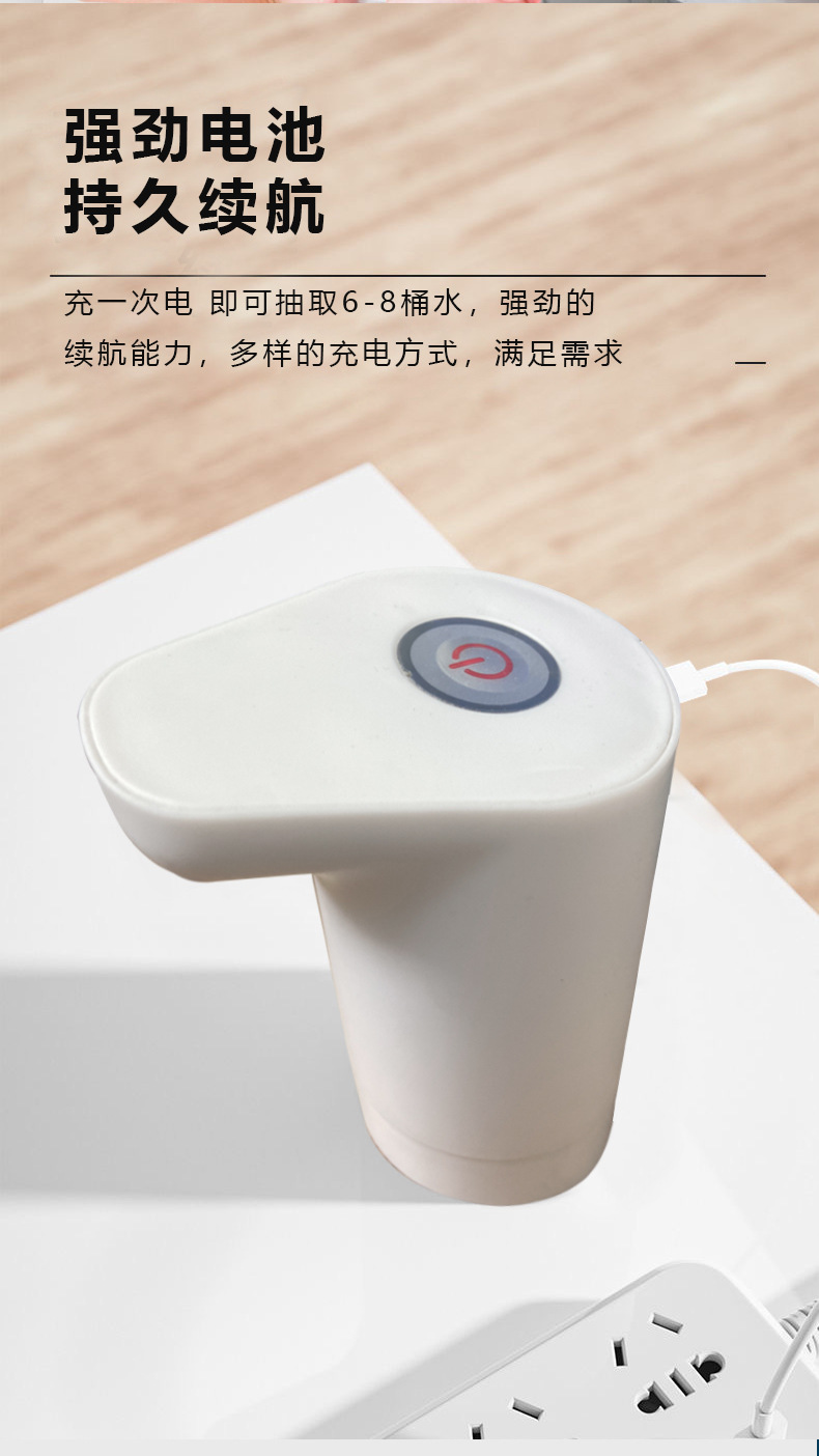 详情x01_06