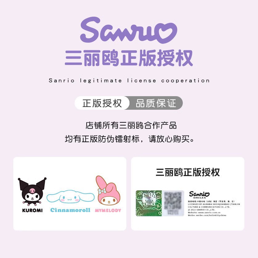 O1CN01R2WKjU1XMN9hcSJEE_!!2217